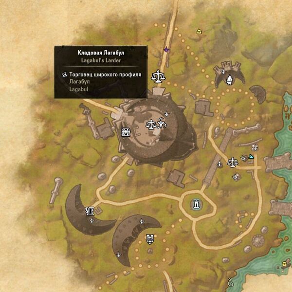 Файл:ON-map-Lagabul's Larder.jpg