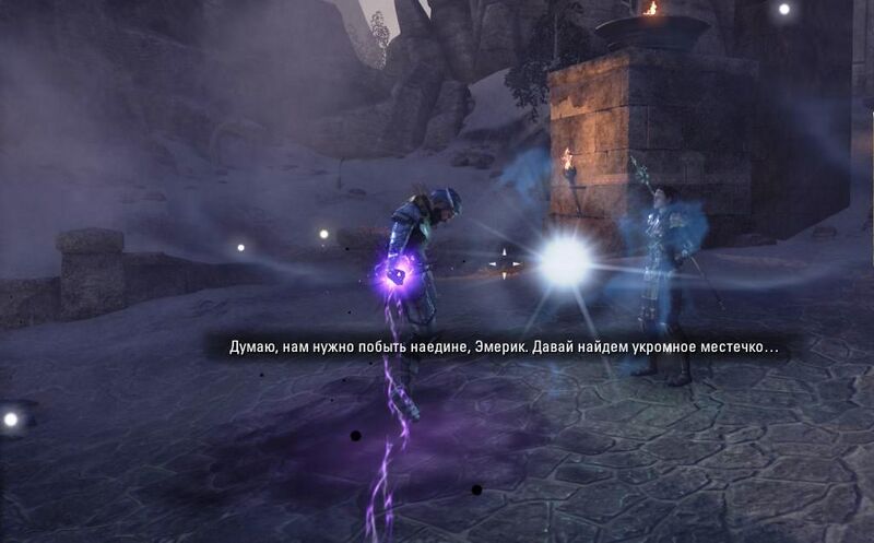 Файл:ON-place-Trials and Tribulations 02.jpg