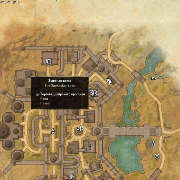 Файл:ON-map-The Snakeskin Suds.jpg
