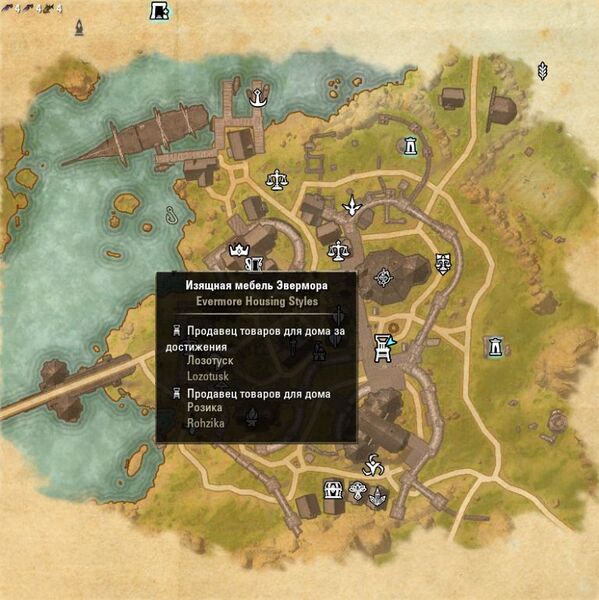 Файл:ON-map-Evermore Housing Styles.jpg