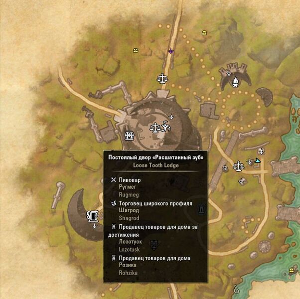 Файл:ON-map-Loose Tooth Lodge.jpg