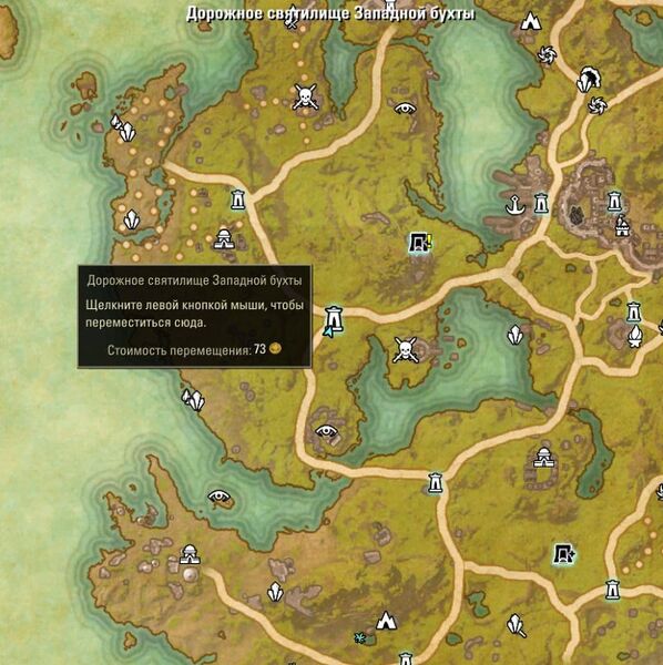 Файл:ON-map-Western Bay Wayshrine.jpg