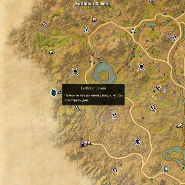 Файл:ON-map-Earthtear Cavern.jpg