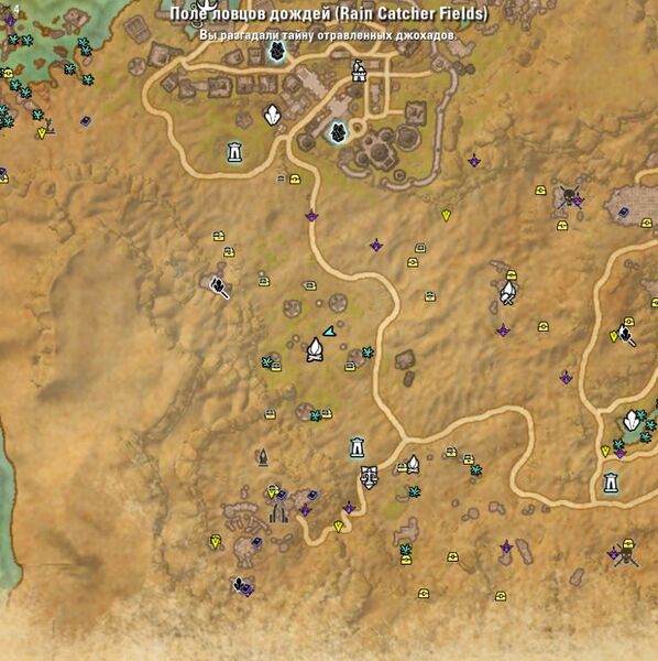 Файл:ON-map-Rain Catcher Fields.jpg