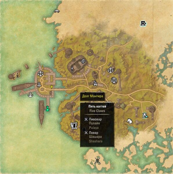 Файл:ON-map-Five Claws.jpg