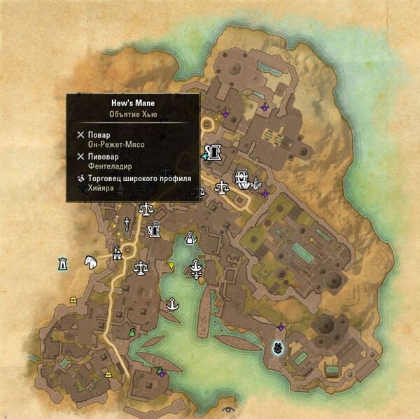 Файл:ON-map-Hew's Mane.jpg