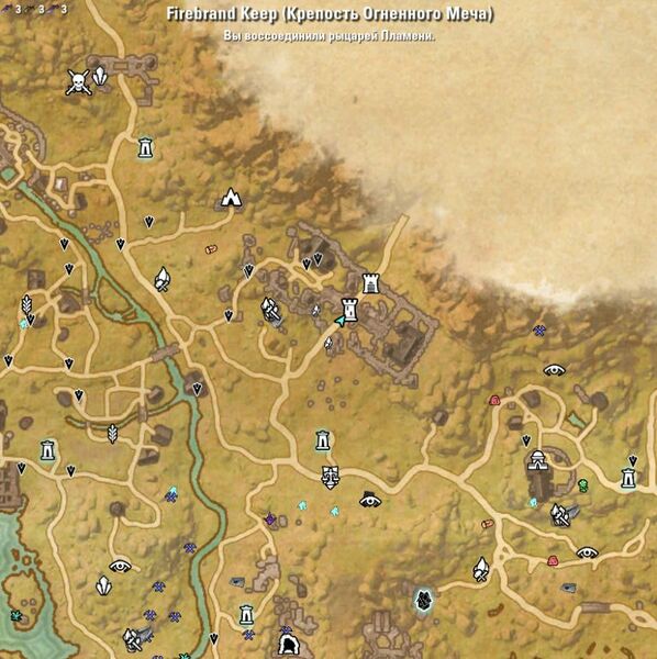Файл:ON-map-Firebrand Keep.jpg