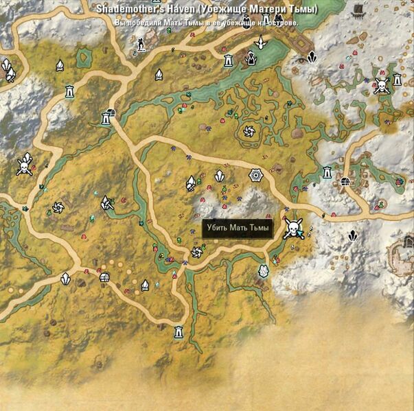 Файл:ON-map-Shademother's Haven.jpg