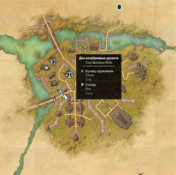Файл:ON-map-Two Notched Hilts.jpg