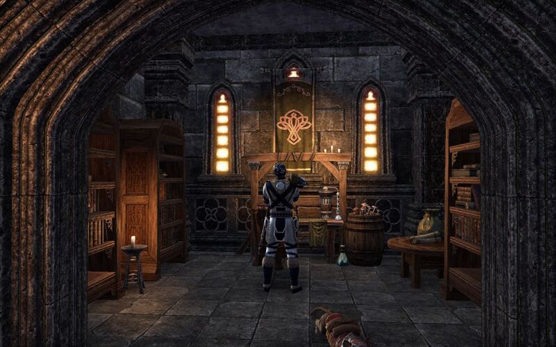 Файл:ON-place-Chironasium (Wayrest) 01.jpg