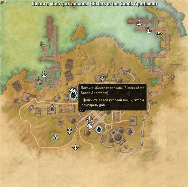 Файл:ON-map-Sisters of the Sands Apartment.jpg