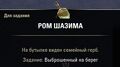 Миниатюра для версии от 12:22, 12 апреля 2026