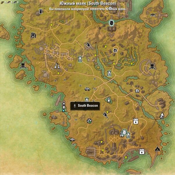 Файл:ON-map-South Beacon.jpg