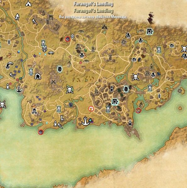 Файл:ON-map-Farangel's Landing.jpg