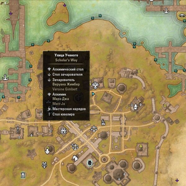 Файл:ON-map-Scholar's Way.jpg