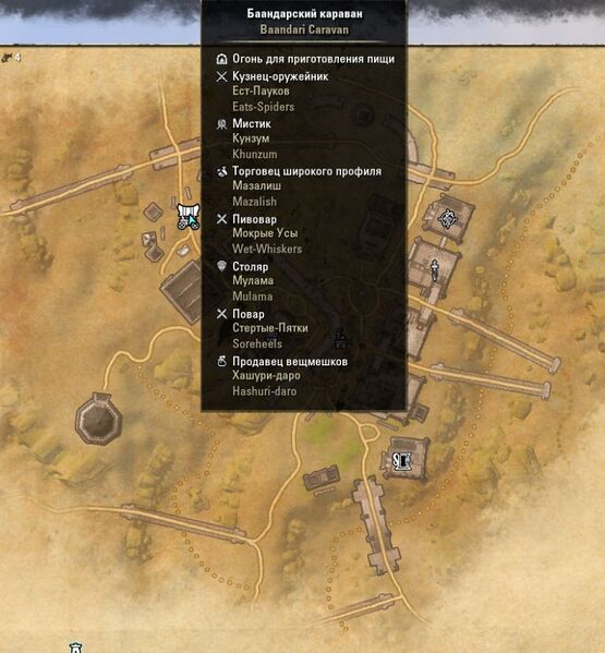 Файл:ON-map-Baandari Caravan.jpg