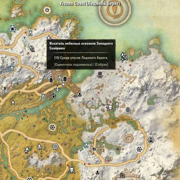 Файл:ON-map-Frozen Coast.jpg