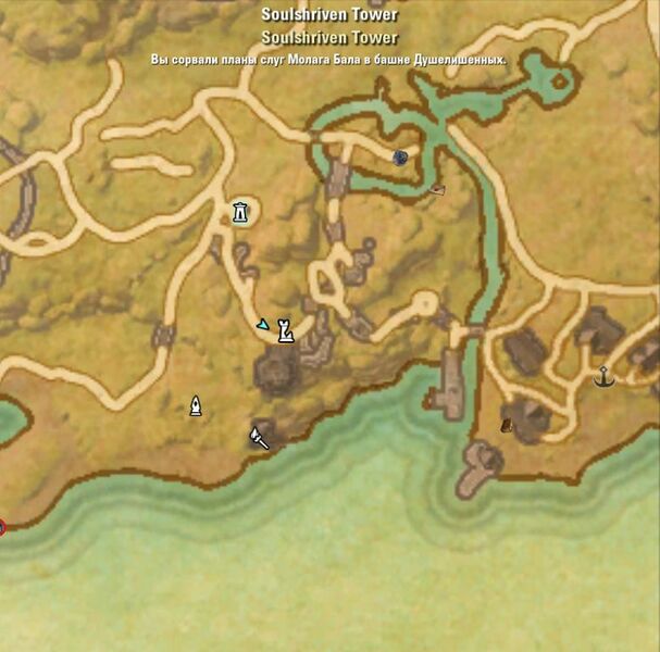 Файл:ON-map-Soulshriven Tower.jpg