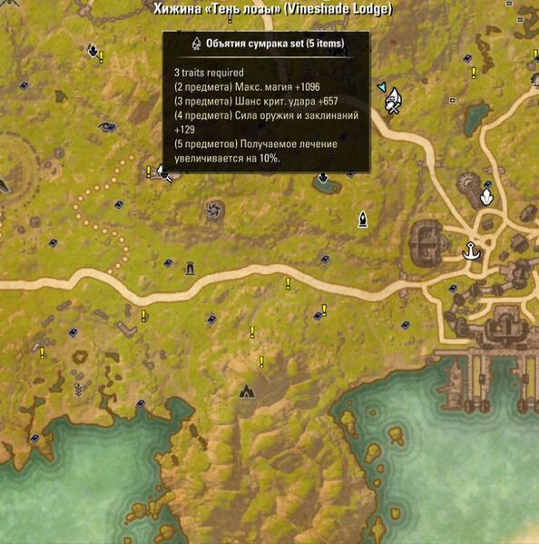 Файл:ON-map-Vineshade Lodge.jpg