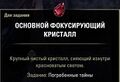 Миниатюра для версии от 13:52, 13 апреля 2026