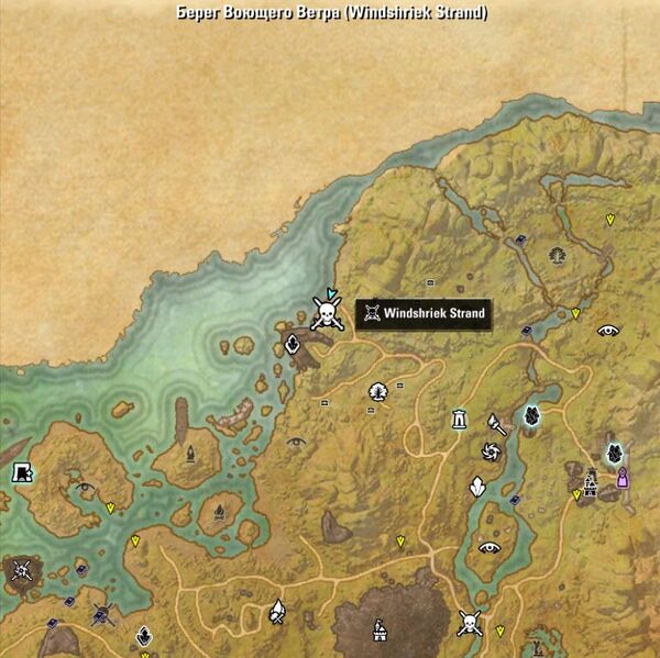 Файл:ON-map-Windshriek Strand.jpg