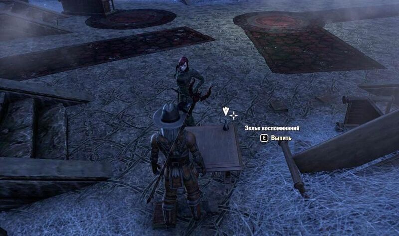 Файл:ON-quest-The Gray Council 0405-s.jpg