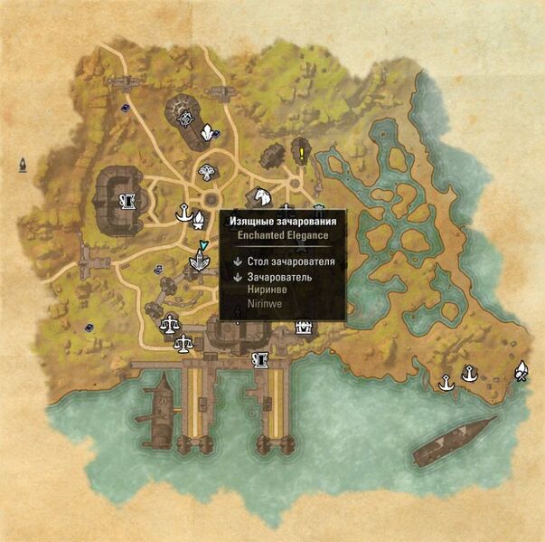 Файл:ON-map-Enchanted Elegance.jpg