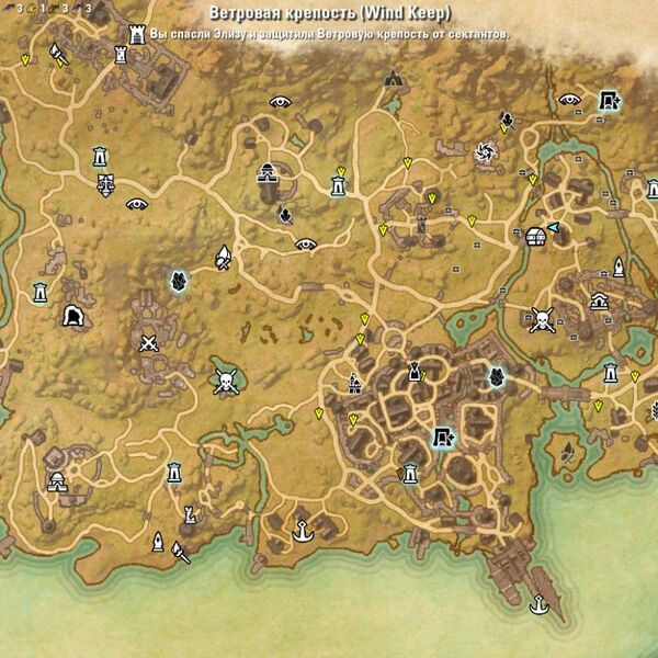 Файл:ON-map-Wind Keep.jpg