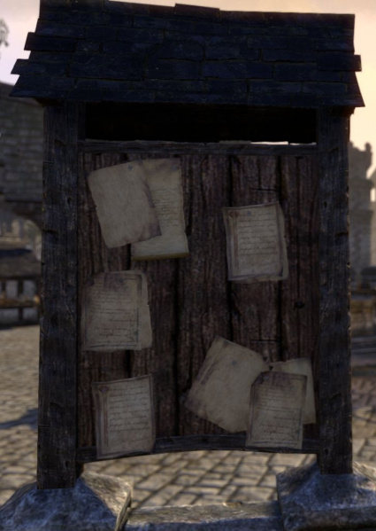 Файл:ON-quest-Looming Shadows.jpg