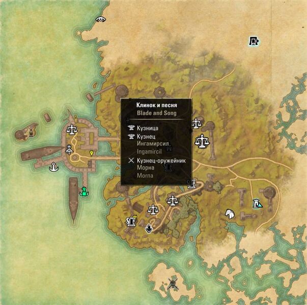 Файл:ON-map-Blade and Song.jpg