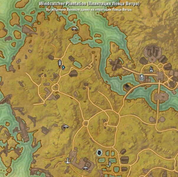 Файл:ON-map-Windcatcher Plantation.jpg
