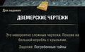 Миниатюра для версии от 18:25, 13 апреля 2026