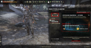 ON-misc-Grouping Tools 01.jpg